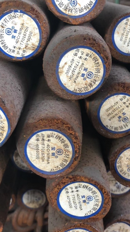 中沙40CrNiMoA合金结构钢