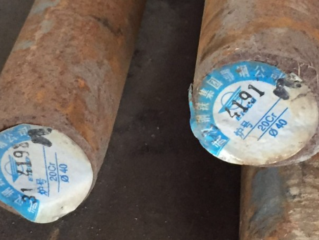 中沙20Cr合金结构钢